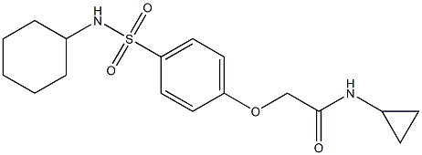 2-{4-[(cyclohexylamino)sulfonyl]phenoxy}-N-cyclopropylacetamide 구조식 이미지