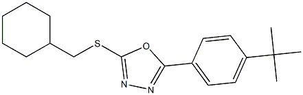 2-(4-tert-butylphenyl)-5-[(cyclohexylmethyl)sulfanyl]-1,3,4-oxadiazole 구조식 이미지