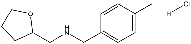 (4-methylphenyl)-N-(tetrahydro-2-furanylmethyl)methanamine hydrochloride 구조식 이미지