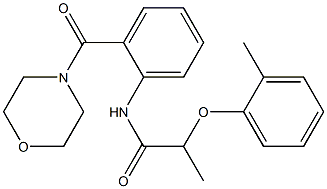 2-(2-methylphenoxy)-N-[2-(4-morpholinylcarbonyl)phenyl]propanamide 구조식 이미지