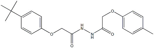 2-[4-(tert-butyl)phenoxy]-N'-[2-(4-methylphenoxy)acetyl]acetohydrazide 구조식 이미지