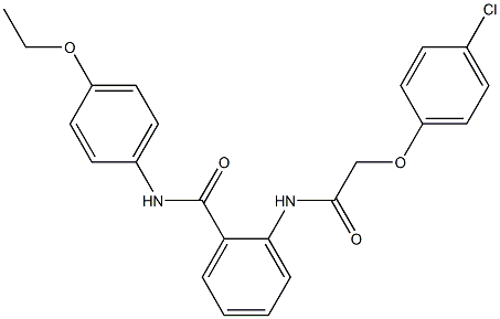 2-{[2-(4-chlorophenoxy)acetyl]amino}-N-(4-ethoxyphenyl)benzamide 구조식 이미지