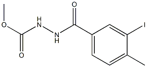 methyl 2-(3-iodo-4-methylbenzoyl)-1-hydrazinecarboxylate 구조식 이미지
