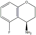 (R)-5-fluoro-3,4-dihydro-2H-chromen-4-amine 구조식 이미지