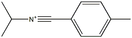 Isopropyl-p-methylbenzylidyneaminium 구조식 이미지