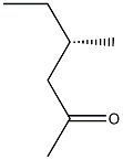 (S)-4-Methyl-2-hexanone 구조식 이미지