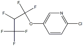 2-Chloro-5-(1,1,2,3,3,3-hexafluoropropyloxy)pyridine 구조식 이미지