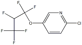 2-Chloro-5-(1,1,2,3,3,3-hexafluoropropyloxy)pyridine Structure