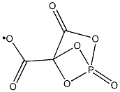 2-Pentoxy-4-methyl-1,3,2-dioxaphospholane 구조식 이미지