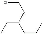 [S,(+)]-1-Chloro-3-ethylhexane 구조식 이미지