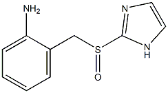 2-[(1H-Imidazol-2-yl)sulfinylmethyl]aniline Structure