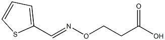3-[[(E)-(2-Thienyl)methylene]aminooxy]propionic acid 구조식 이미지
