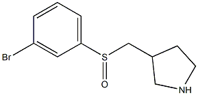 3-(3-Bromo-benzenesulfinylmethyl)-pyrrolidine 구조식 이미지