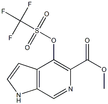 methyl 4-(trifluoromethylsulfonyloxy)-1H-pyrrolo[2,3-c]pyridine-5-carboxylate 구조식 이미지