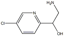 2-amino-1-(5-chloropyridin-2-yl)ethanol 구조식 이미지