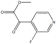 (3-Fluoro-pyridin-4-yl)-oxo-acetic acid methyl ester Structure