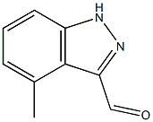 4-METHYLINDAZOLE-3-CARBOXALDEHYDE Structure