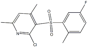 2-chloro-3-[(5-fluoro-2-methylphenyl)sulfonyl]-4,6-dimethylpyridine Structure