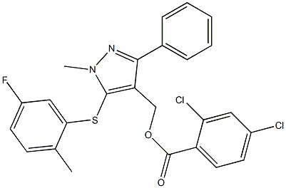 {5-[(5-fluoro-2-methylphenyl)sulfanyl]-1-methyl-3-phenyl-1H-pyrazol-4-yl}methyl 2,4-dichlorobenzenecarboxylate Structure