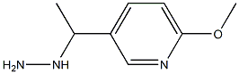 1-(1-(6-methoxypyridin-3-yl)ethyl)hydrazine Structure