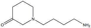 1-(4-aminobutyl)piperidin-3-one 구조식 이미지