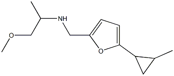 (1-methoxypropan-2-yl)({[5-(2-methylcyclopropyl)furan-2-yl]methyl})amine 구조식 이미지