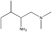 (2-amino-3-methylpentyl)dimethylamine Structure