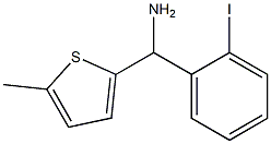 (2-iodophenyl)(5-methylthiophen-2-yl)methanamine Structure