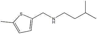 (3-methylbutyl)[(5-methylthiophen-2-yl)methyl]amine 구조식 이미지