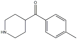 (4-methylphenyl)(piperidin-4-yl)methanone 구조식 이미지