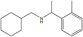 (cyclohexylmethyl)[1-(2-methylphenyl)ethyl]amine 구조식 이미지