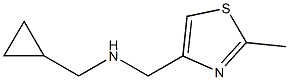 (cyclopropylmethyl)[(2-methyl-1,3-thiazol-4-yl)methyl]amine Structure