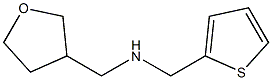 (oxolan-3-ylmethyl)(thiophen-2-ylmethyl)amine 구조식 이미지