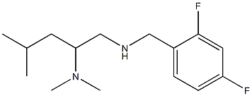[(2,4-difluorophenyl)methyl][2-(dimethylamino)-4-methylpentyl]amine Structure