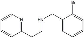 [(2-bromophenyl)methyl][2-(pyridin-2-yl)ethyl]amine 구조식 이미지