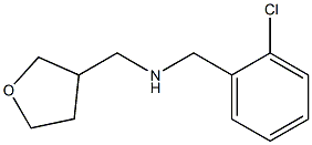 [(2-chlorophenyl)methyl](oxolan-3-ylmethyl)amine 구조식 이미지