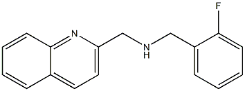 [(2-fluorophenyl)methyl](quinolin-2-ylmethyl)amine 구조식 이미지