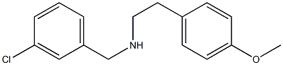 [(3-chlorophenyl)methyl][2-(4-methoxyphenyl)ethyl]amine Structure