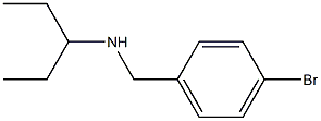 [(4-bromophenyl)methyl](pentan-3-yl)amine 구조식 이미지