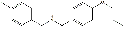 [(4-butoxyphenyl)methyl][(4-methylphenyl)methyl]amine Structure