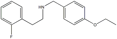[(4-ethoxyphenyl)methyl][2-(2-fluorophenyl)ethyl]amine 구조식 이미지
