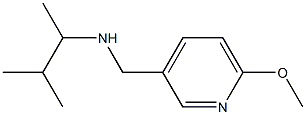 [(6-methoxypyridin-3-yl)methyl](3-methylbutan-2-yl)amine 구조식 이미지
