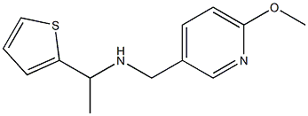 [(6-methoxypyridin-3-yl)methyl][1-(thiophen-2-yl)ethyl]amine 구조식 이미지