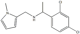 [1-(2,4-dichlorophenyl)ethyl][(1-methyl-1H-pyrrol-2-yl)methyl]amine 구조식 이미지