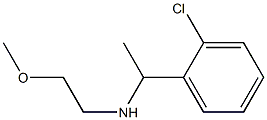 [1-(2-chlorophenyl)ethyl](2-methoxyethyl)amine 구조식 이미지