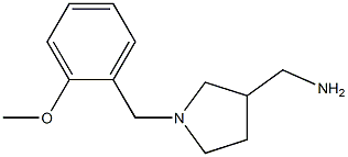 [1-(2-methoxybenzyl)pyrrolidin-3-yl]methylamine 구조식 이미지