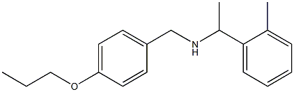 [1-(2-methylphenyl)ethyl][(4-propoxyphenyl)methyl]amine Structure