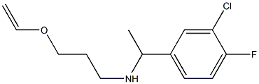 [1-(3-chloro-4-fluorophenyl)ethyl][3-(ethenyloxy)propyl]amine 구조식 이미지