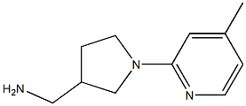 [1-(4-methylpyridin-2-yl)pyrrolidin-3-yl]methanamine 구조식 이미지