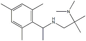 [2-(dimethylamino)-2-methylpropyl][1-(2,4,6-trimethylphenyl)ethyl]amine 구조식 이미지